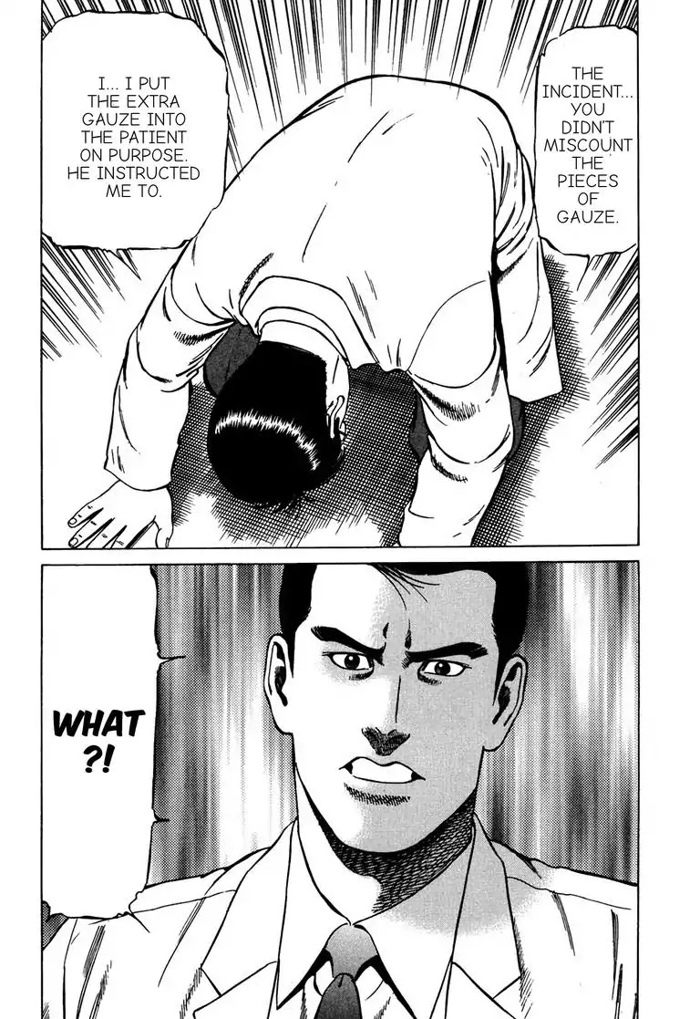 Kizuna: Hand of God Unbound by The Heavens Chapter 7 page 16 - Chapter 7: Karte 7. Journey