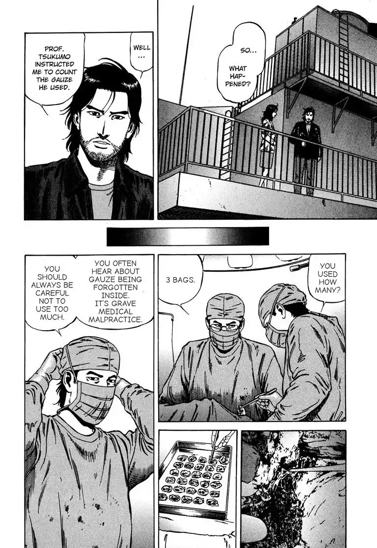 Kizuna: Hand of God Unbound by The Heavens Chapter 7 page 2 - Chapter 7: Karte 7. Journey