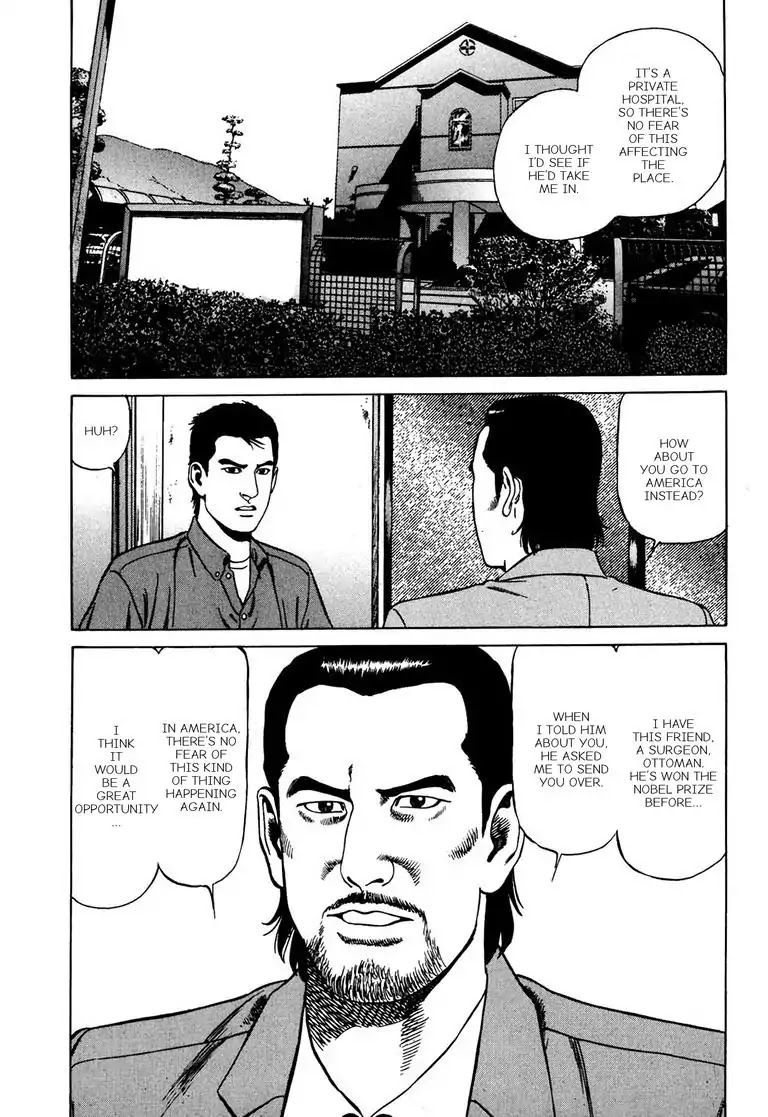 Kizuna: Hand of God Unbound by The Heavens Chapter 7 page 21 - Chapter 7: Karte 7. Journey