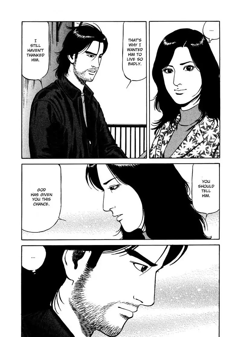 Kizuna: Hand of God Unbound by The Heavens Chapter 7 page 23 - Chapter 7: Karte 7. Journey