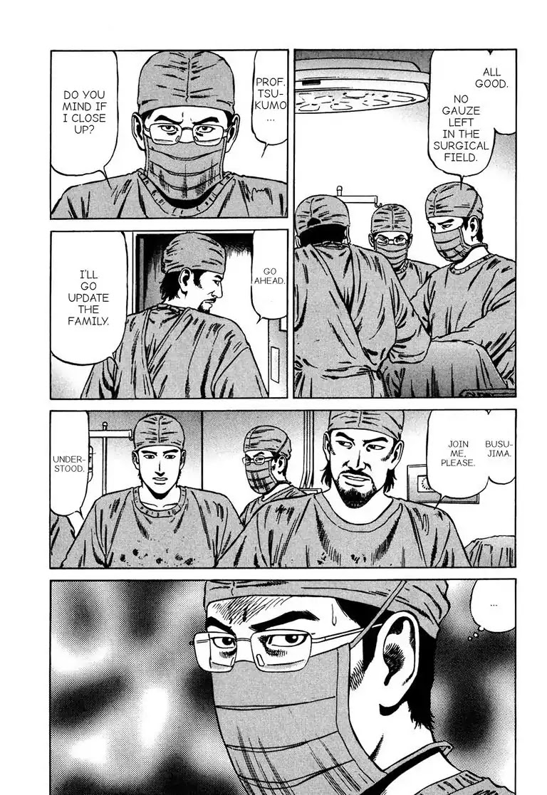 Kizuna: Hand of God Unbound by The Heavens Chapter 7 page 3 - Chapter 7: Karte 7. Journey