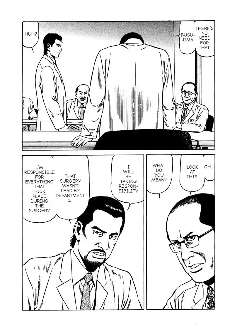 Kizuna: Hand of God Unbound by The Heavens Chapter 7 page 9 - Chapter 7: Karte 7. Journey