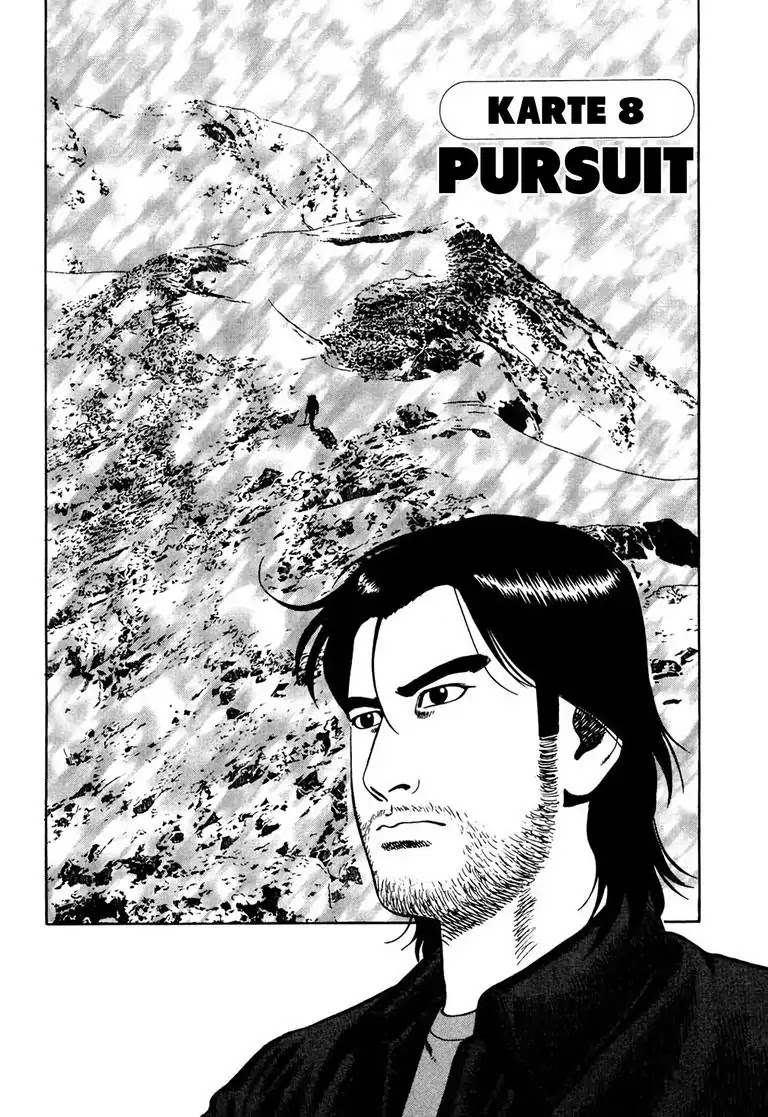 Kizuna: Hand of God Unbound by The Heavens Chapter 8 page 1 - Chapter 8: Karte 8. Pursuit