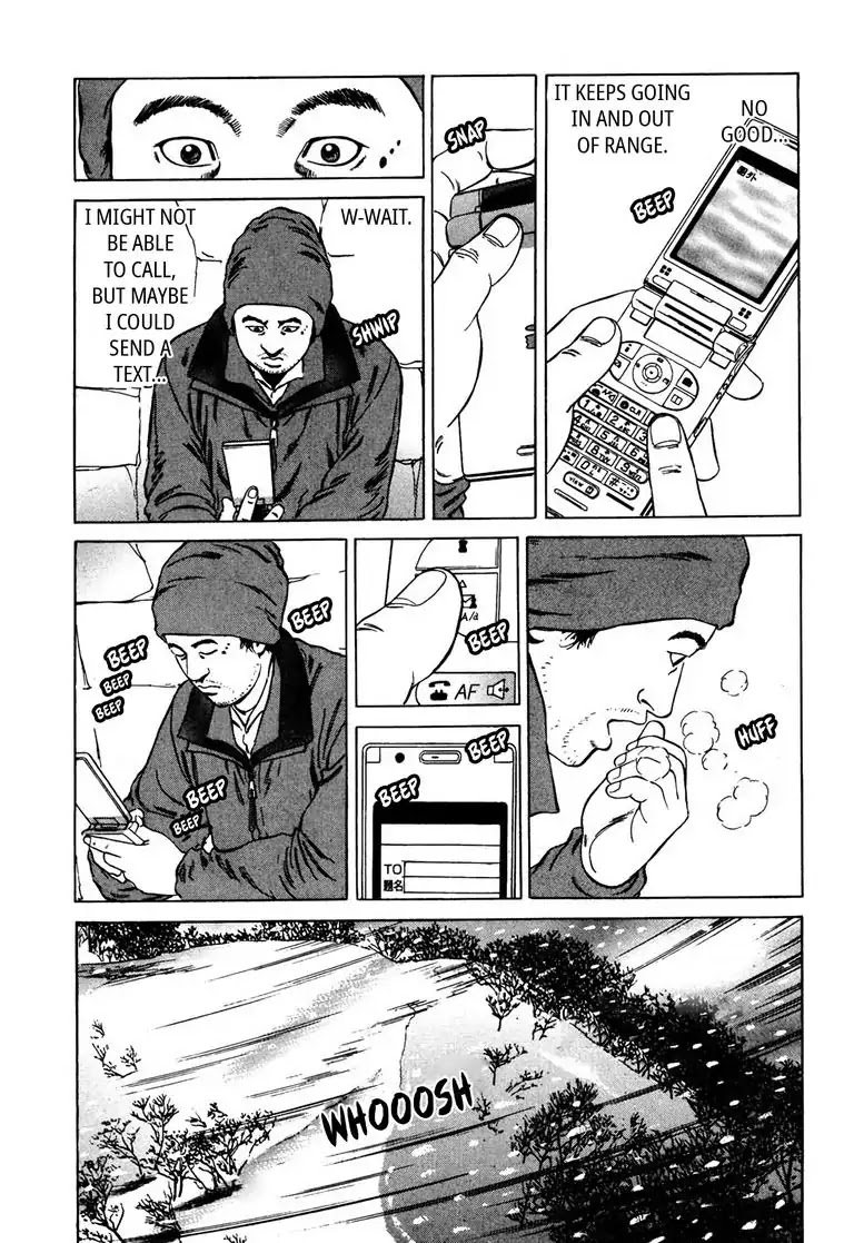 Kizuna: Hand of God Unbound by The Heavens Chapter 8 page 10 - Chapter 8: Karte 8. Pursuit