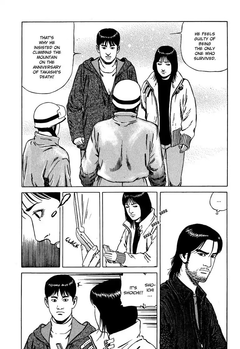 Kizuna: Hand of God Unbound by The Heavens Chapter 8 page 14 - Chapter 8: Karte 8. Pursuit