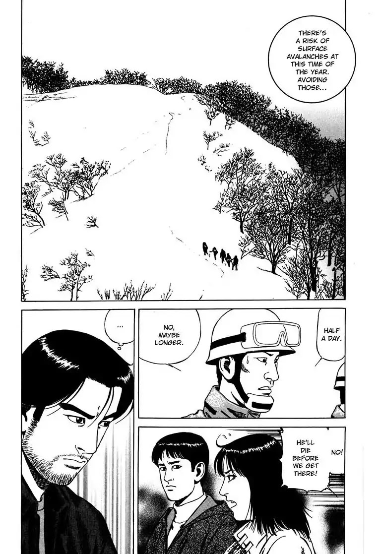 Kizuna: Hand of God Unbound by The Heavens Chapter 8 page 19 - Chapter 8: Karte 8. Pursuit