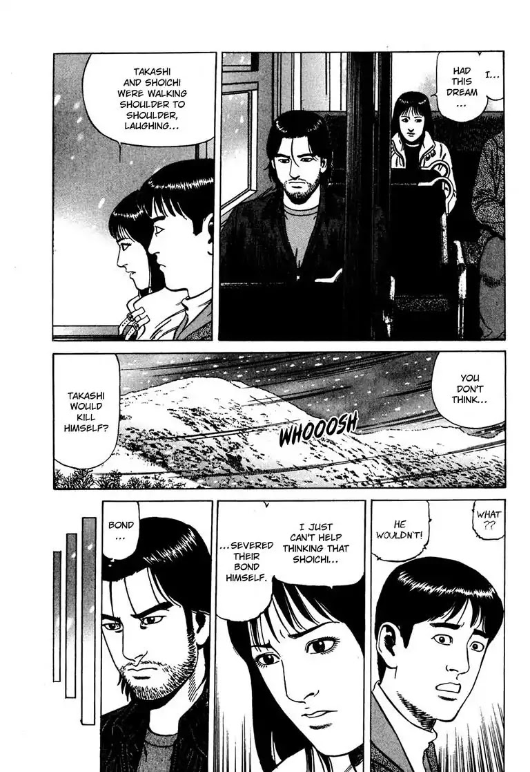 Kizuna: Hand of God Unbound by The Heavens Chapter 8 page 2 - Chapter 8: Karte 8. Pursuit