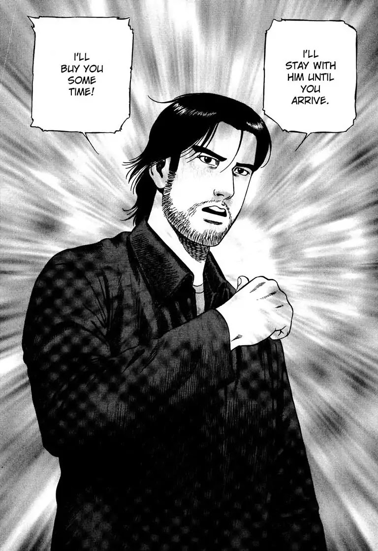 Kizuna: Hand of God Unbound by The Heavens Chapter 8 page 21 - Chapter 8: Karte 8. Pursuit
