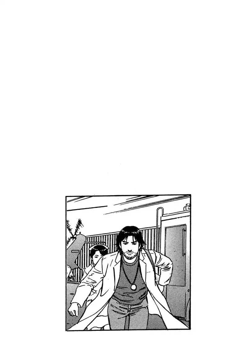 Kizuna: Hand of God Unbound by The Heavens Chapter 8 page 24 - Chapter 8: Karte 8. Pursuit