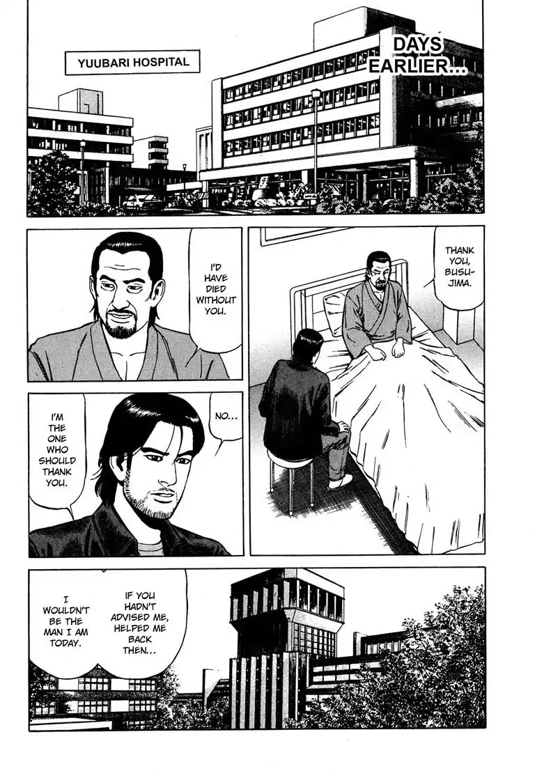 Kizuna: Hand of God Unbound by The Heavens Chapter 8 page 3 - Chapter 8: Karte 8. Pursuit