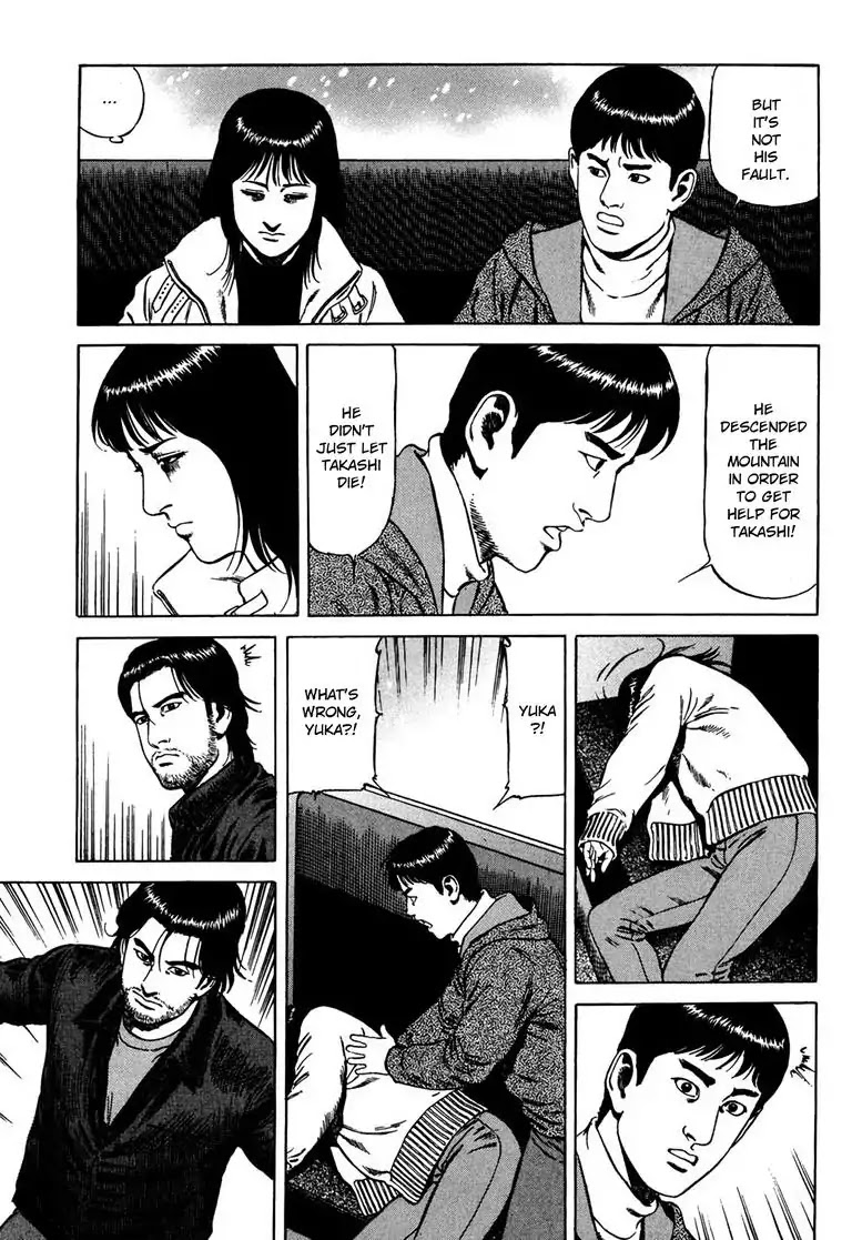 Kizuna: Hand of God Unbound by The Heavens Chapter 8 page 6 - Chapter 8: Karte 8. Pursuit