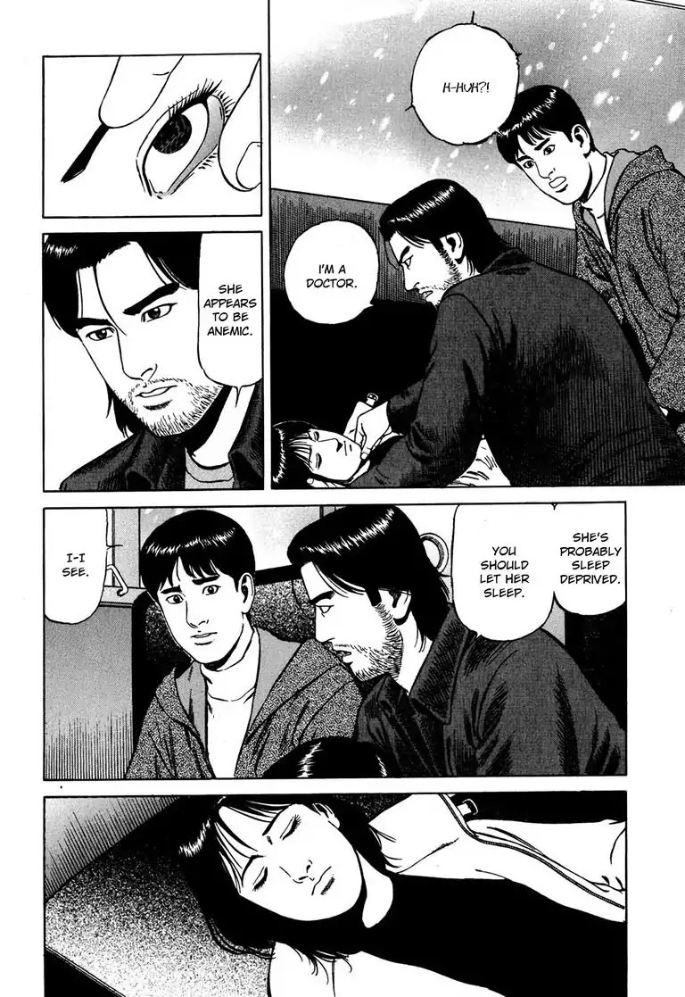 Kizuna: Hand of God Unbound by The Heavens Chapter 8 page 7 - Chapter 8: Karte 8. Pursuit