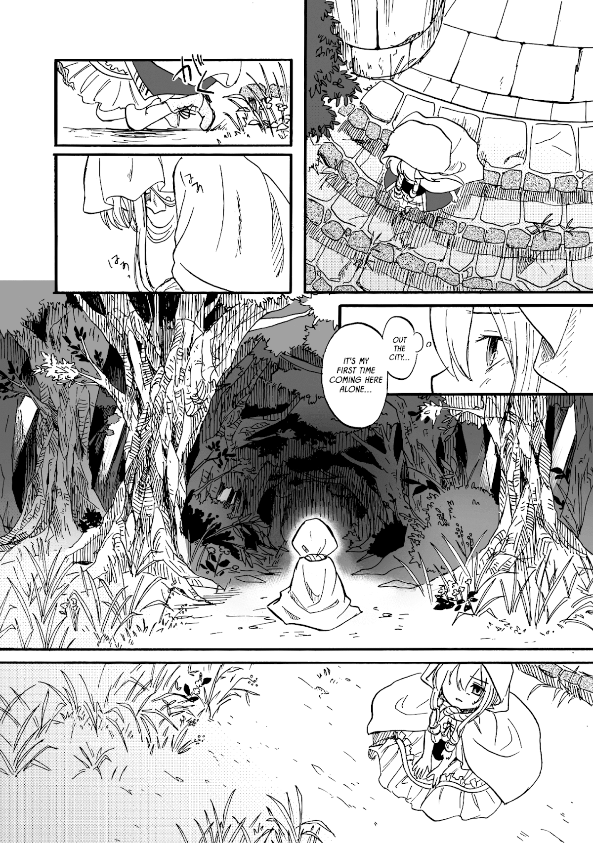 Kizuna Monogatari Chapter 1 page 22 - Chapter 1