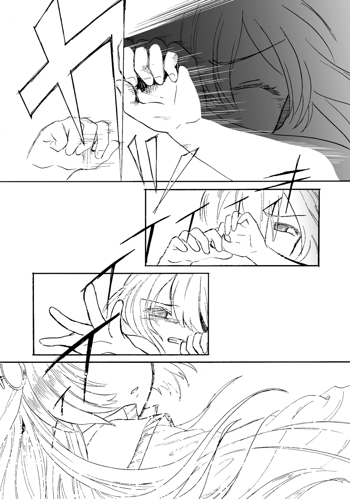 Kizuna Monogatari Chapter 1 page 25 - Chapter 1