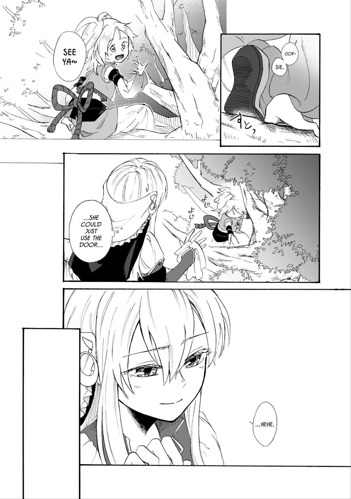 Kizuna Monogatari Chapter 2 page 24 - Chapter 2