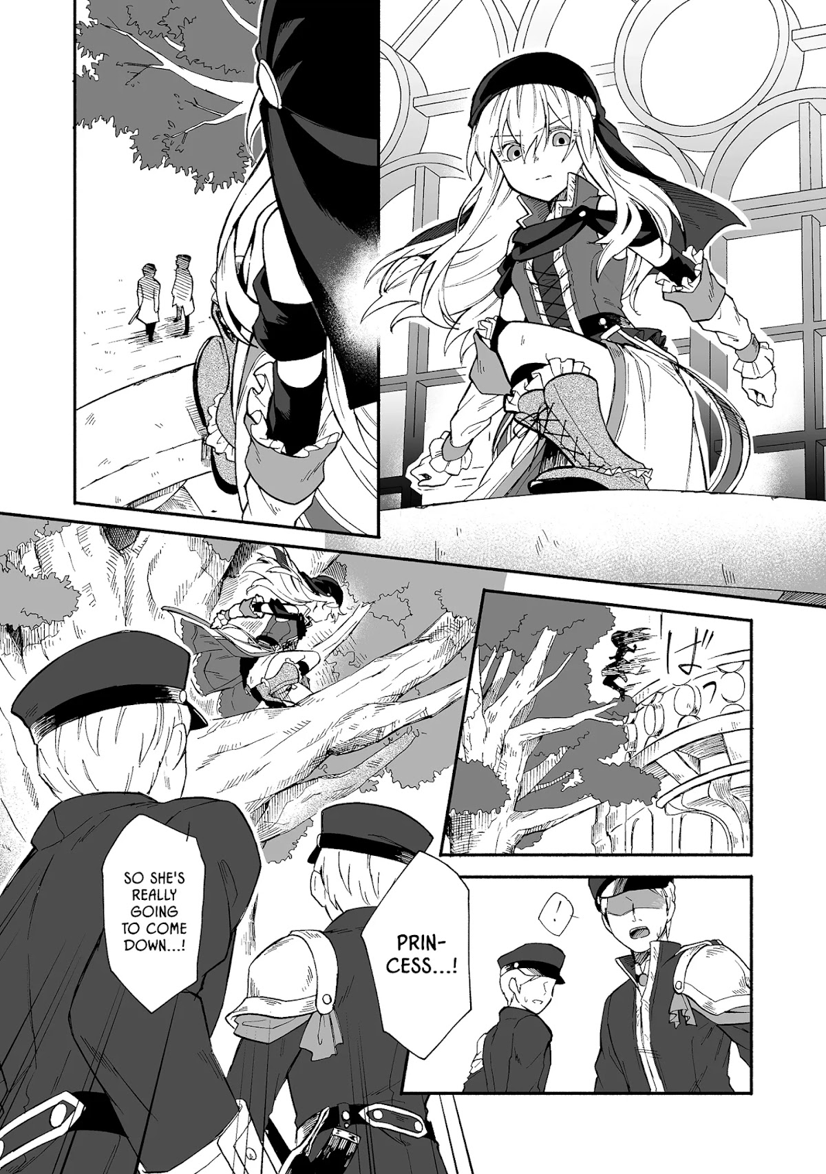 Kizuna Monogatari Chapter 3 page 16 - Chapter 3