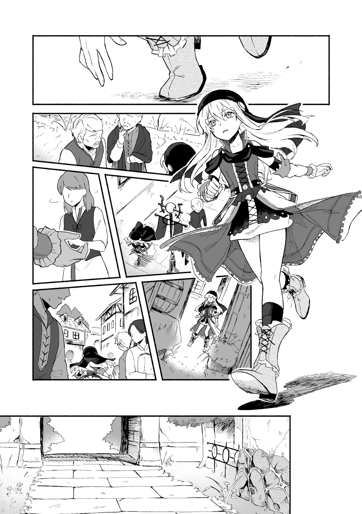 Kizuna Monogatari Chapter 3 page 21 - Chapter 3