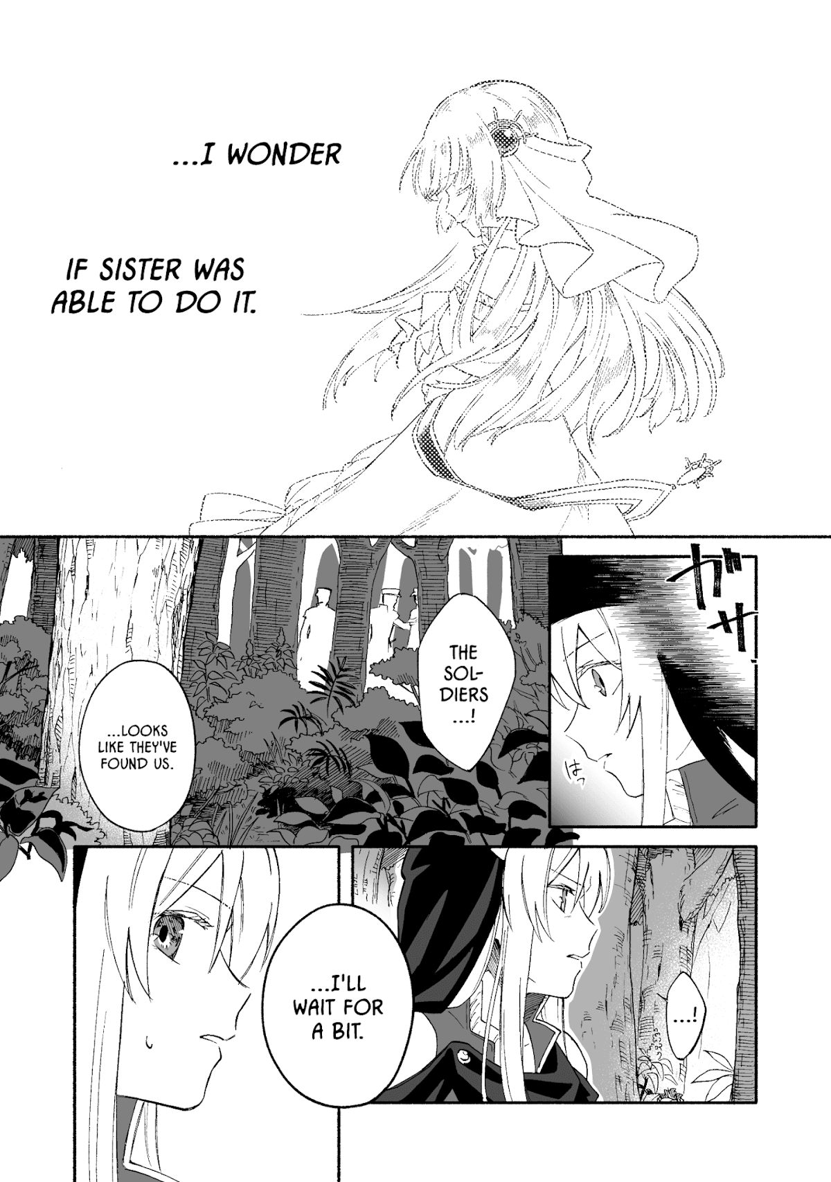Kizuna Monogatari Chapter 4 page 15 - Chapter 4