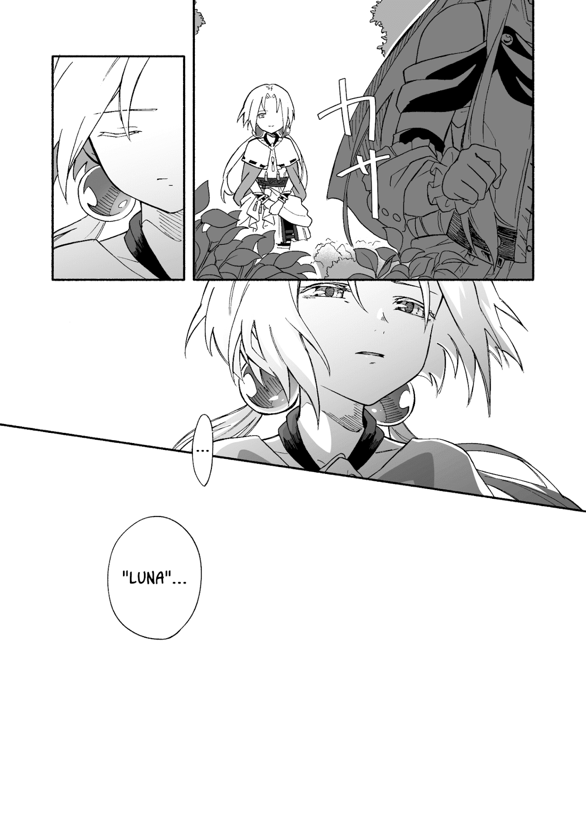 Kizuna Monogatari Chapter 4 page 17 - Chapter 4