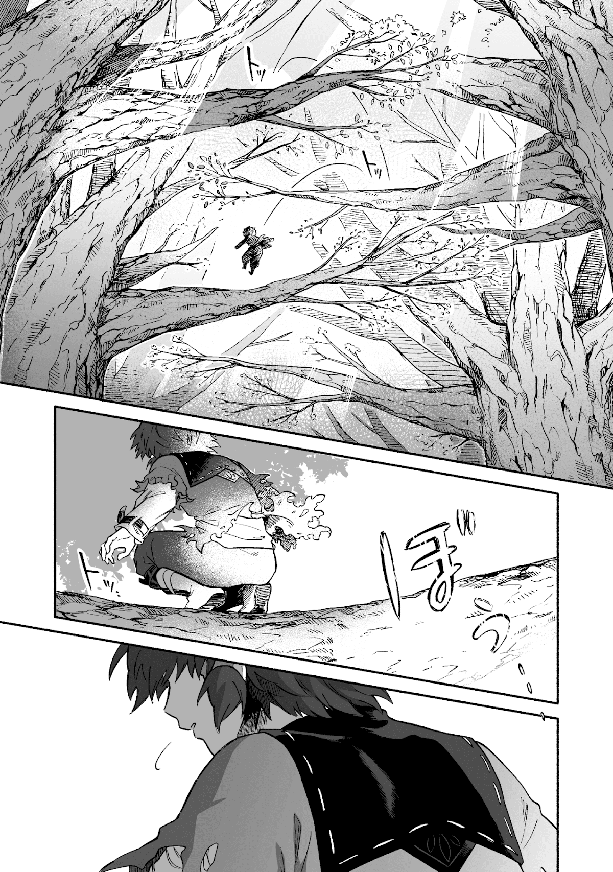Kizuna Monogatari Chapter 4 page 43 - Chapter 4