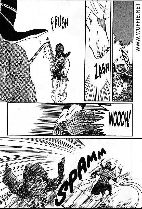 Kizuna Chapter 1 page 1 - Chapter 1