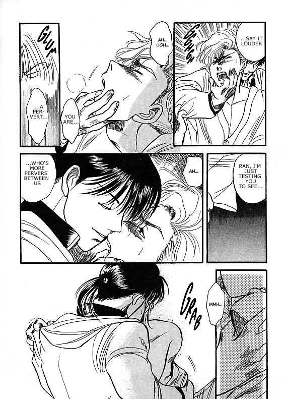 Kizuna Chapter 1 page 10 - Chapter 1