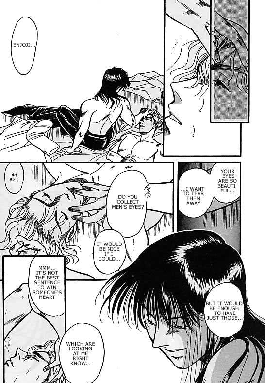 Kizuna Chapter 1 page 15 - Chapter 1