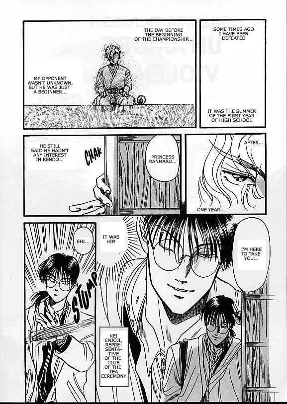 Kizuna Chapter 1 page 4 - Chapter 1