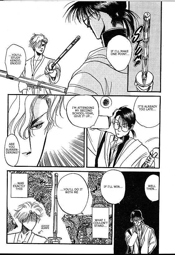 Kizuna Chapter 1 page 5 - Chapter 1