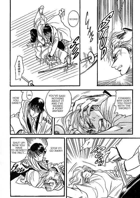 Kizuna Chapter 1 page 8 - Chapter 1