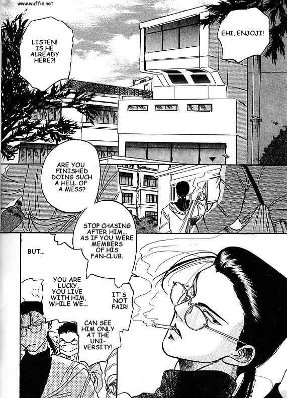 Kizuna Chapter 2 page 1 - Chapter 2