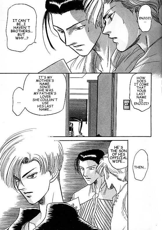 Kizuna Chapter 2 page 16 - Chapter 2