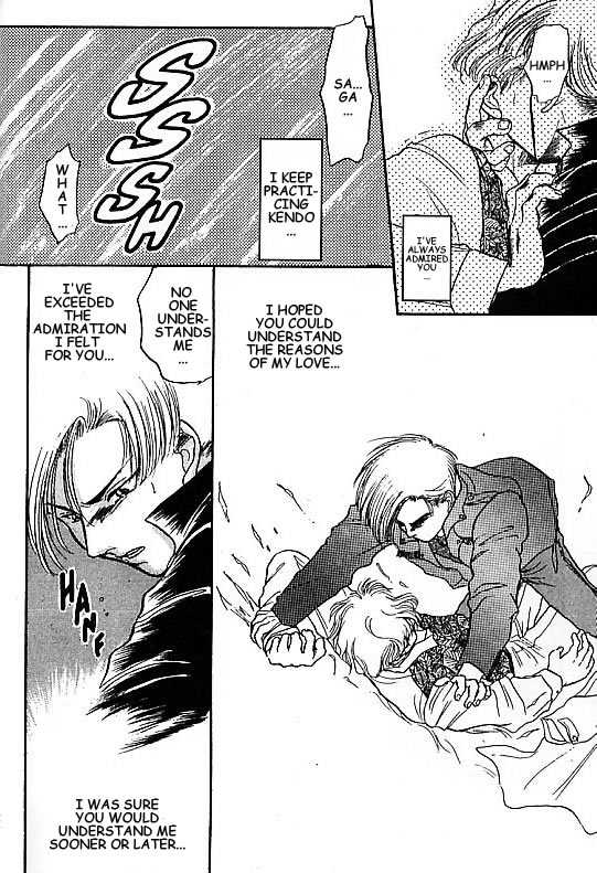 Kizuna Chapter 2 page 23 - Chapter 2