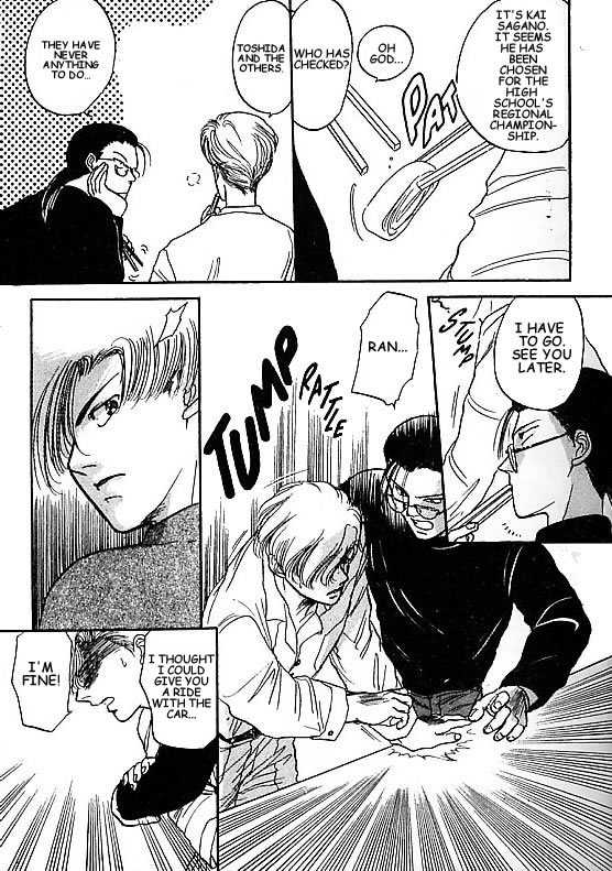 Kizuna Chapter 2 page 4 - Chapter 2