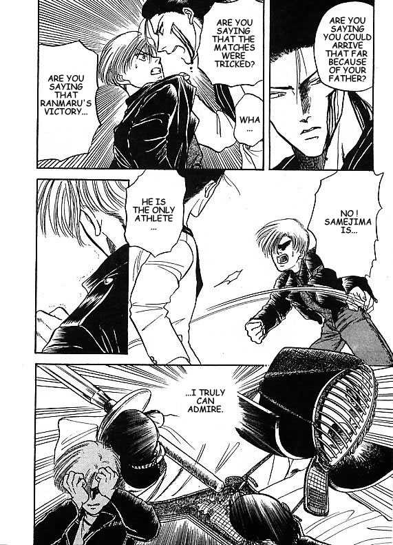 Kizuna Chapter 2 page 43 - Chapter 2
