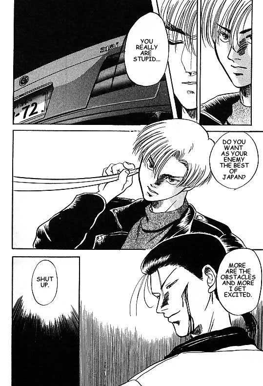 Kizuna Chapter 2 page 45 - Chapter 2