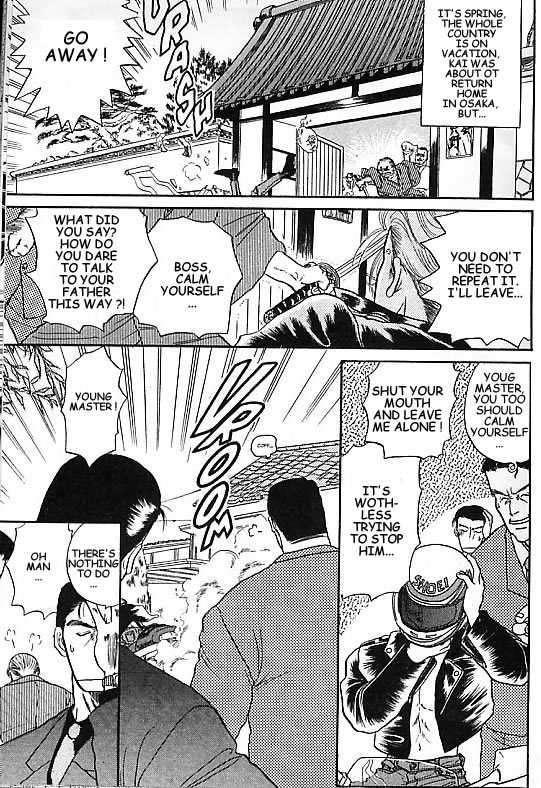Kizuna Chapter 2 page 52 - Chapter 2