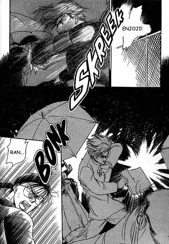 Kizuna Chapter 2 page 7 - Chapter 2