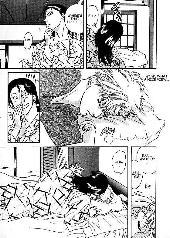 Kizuna Chapter 3.1 page 14 - Chapter 3.1