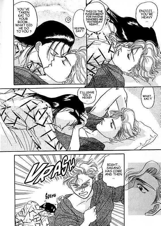 Kizuna Chapter 3.1 page 15 - Chapter 3.1