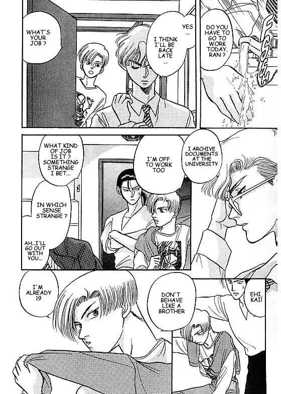 Kizuna Chapter 3.1 page 17 - Chapter 3.1