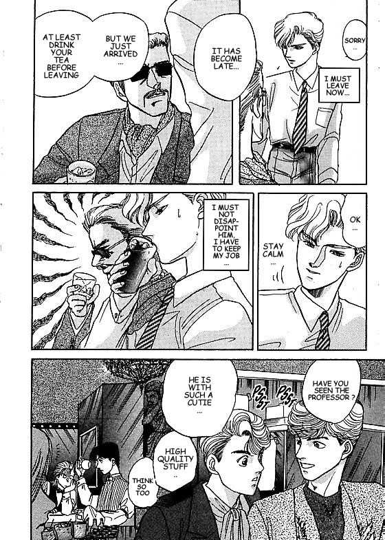 Kizuna Chapter 3.1 page 23 - Chapter 3.1