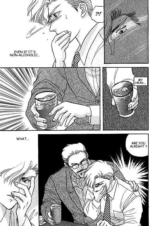 Kizuna Chapter 3.1 page 24 - Chapter 3.1