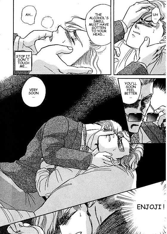 Kizuna Chapter 3.1 page 25 - Chapter 3.1