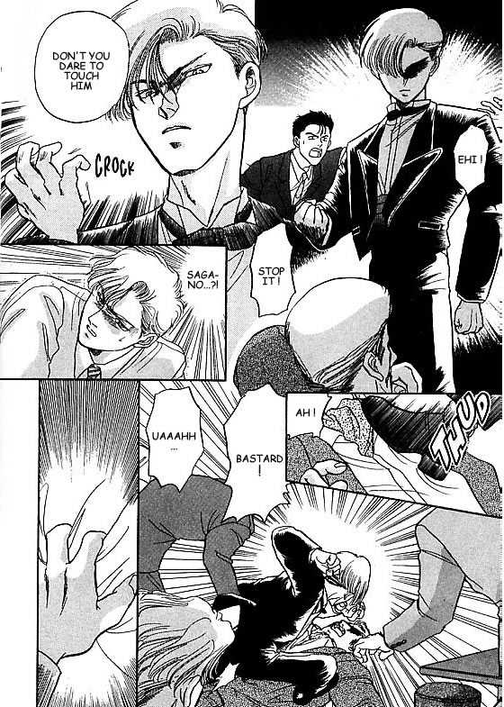 Kizuna Chapter 3.1 page 27 - Chapter 3.1