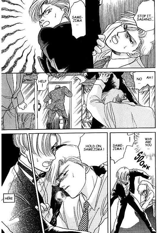 Kizuna Chapter 3.1 page 28 - Chapter 3.1