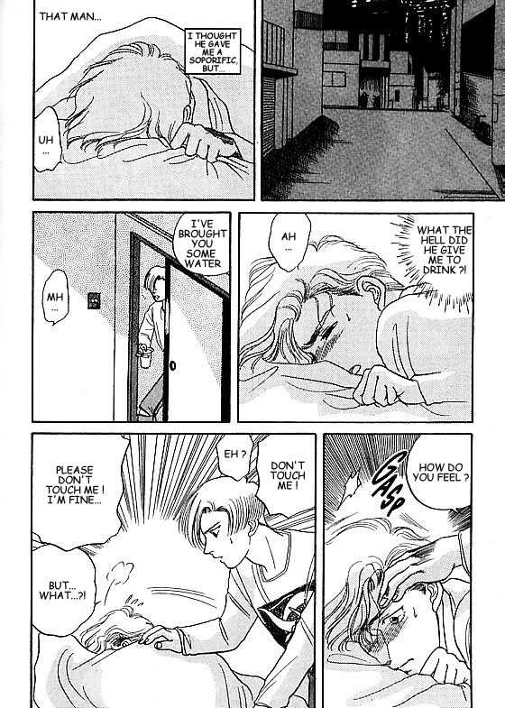 Kizuna Chapter 3.2 page 1 - Chapter 3.2