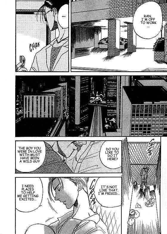 Kizuna Chapter 3.2 page 21 - Chapter 3.2