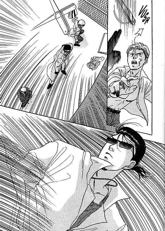 Kizuna Chapter 3.2 page 26 - Chapter 3.2