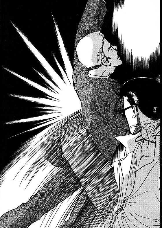 Kizuna Chapter 3.2 page 27 - Chapter 3.2